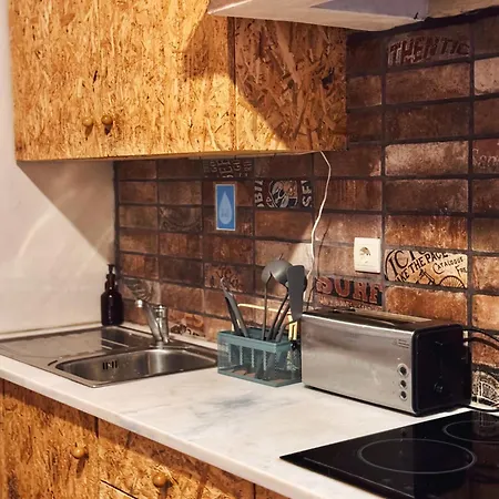 Eco - Tribo Da Ferrel (Leiria)